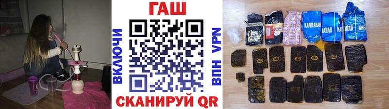 Все наркотики Родники Cocaine ГАШИШ Марихуана