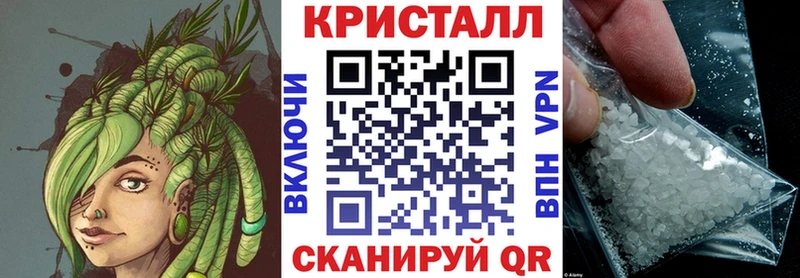 где найти наркотики  ОМГ ОМГ как зайти  АМФ VHQ  Родники 