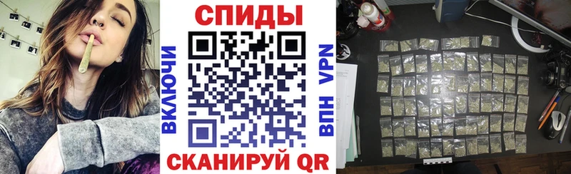 БУТИРАТ 99%  ссылка на мегу как войти  Родники 