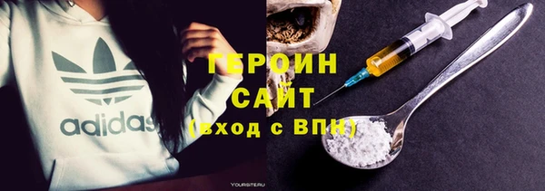 гидропоника Балахна
