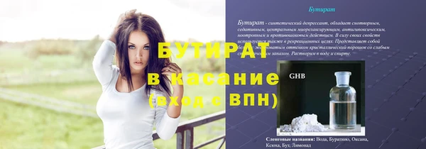 СК Баксан