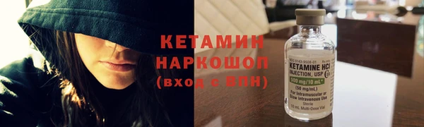 СК Баксан