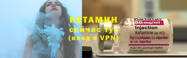 гидропоника Балахна