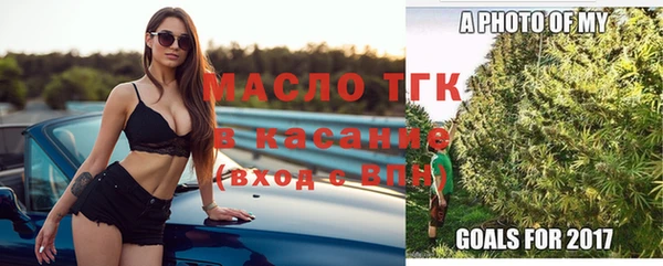 СК Баксан