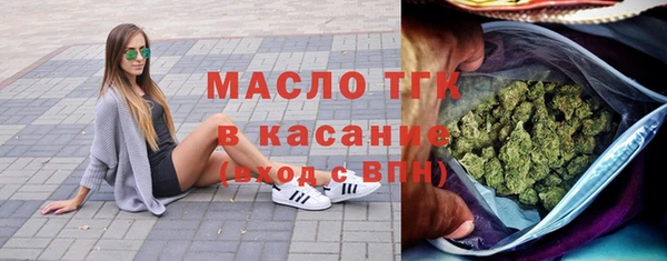 СК Баксан