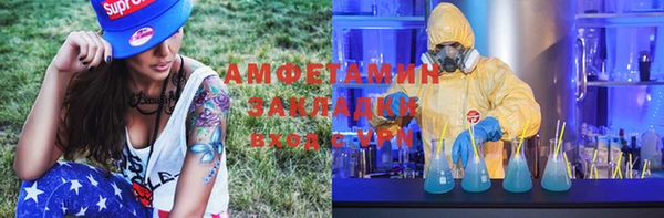 СК Баксан