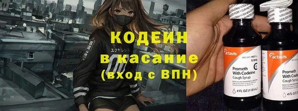 СК Баксан