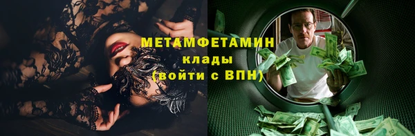 СК Баксан
