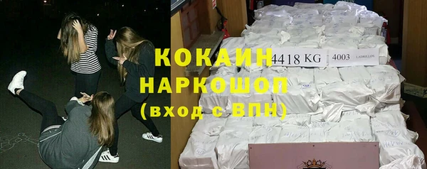 СК Баксан